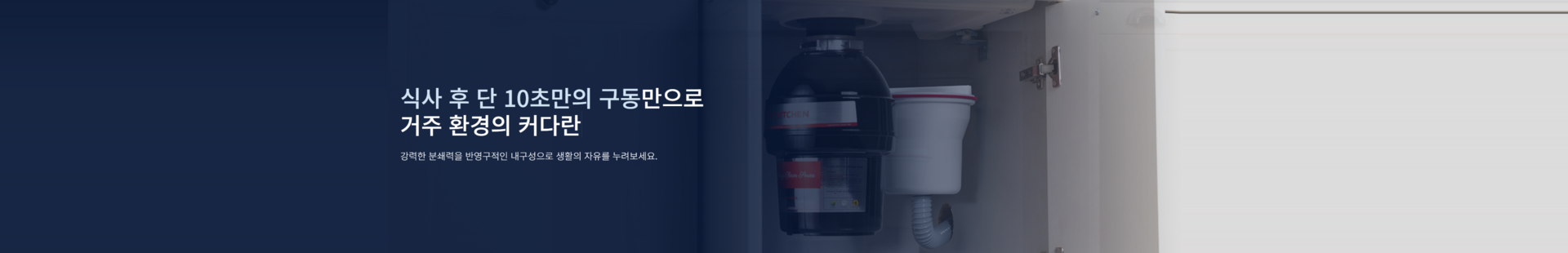 고객 솔직 리뷰 모음.zip