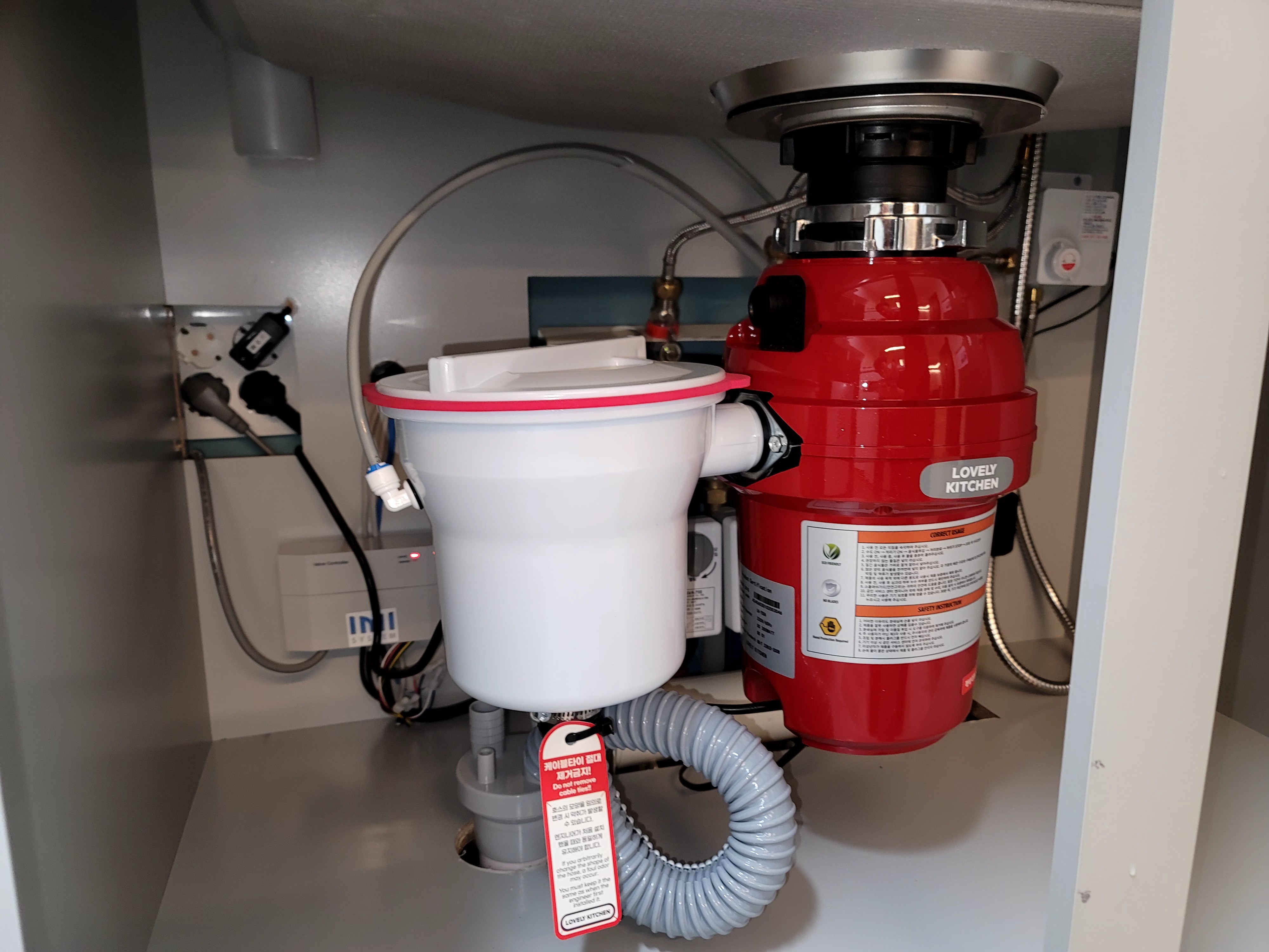 음식물처리기 시공 사진