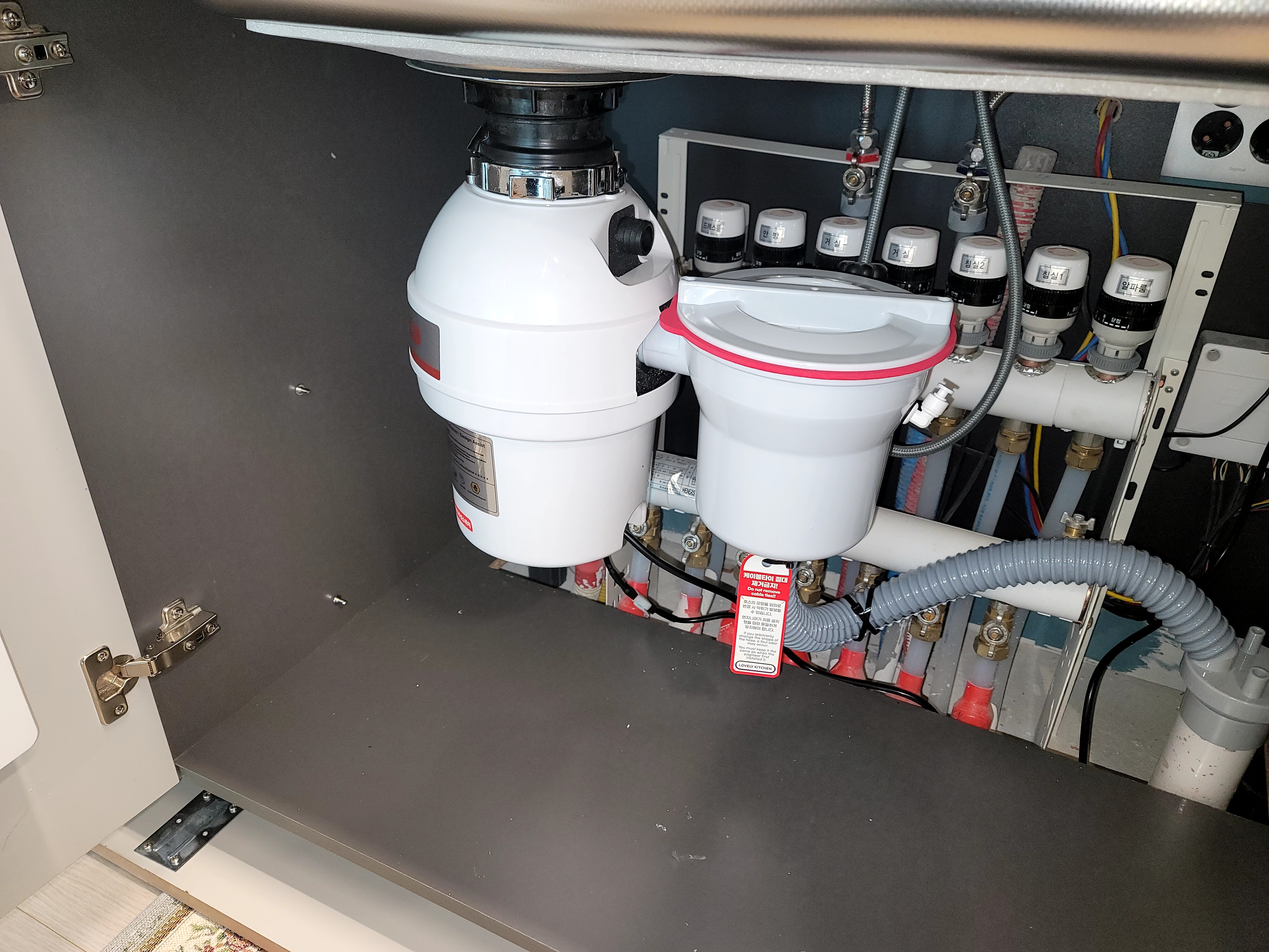 음식물처리기 시공 사진