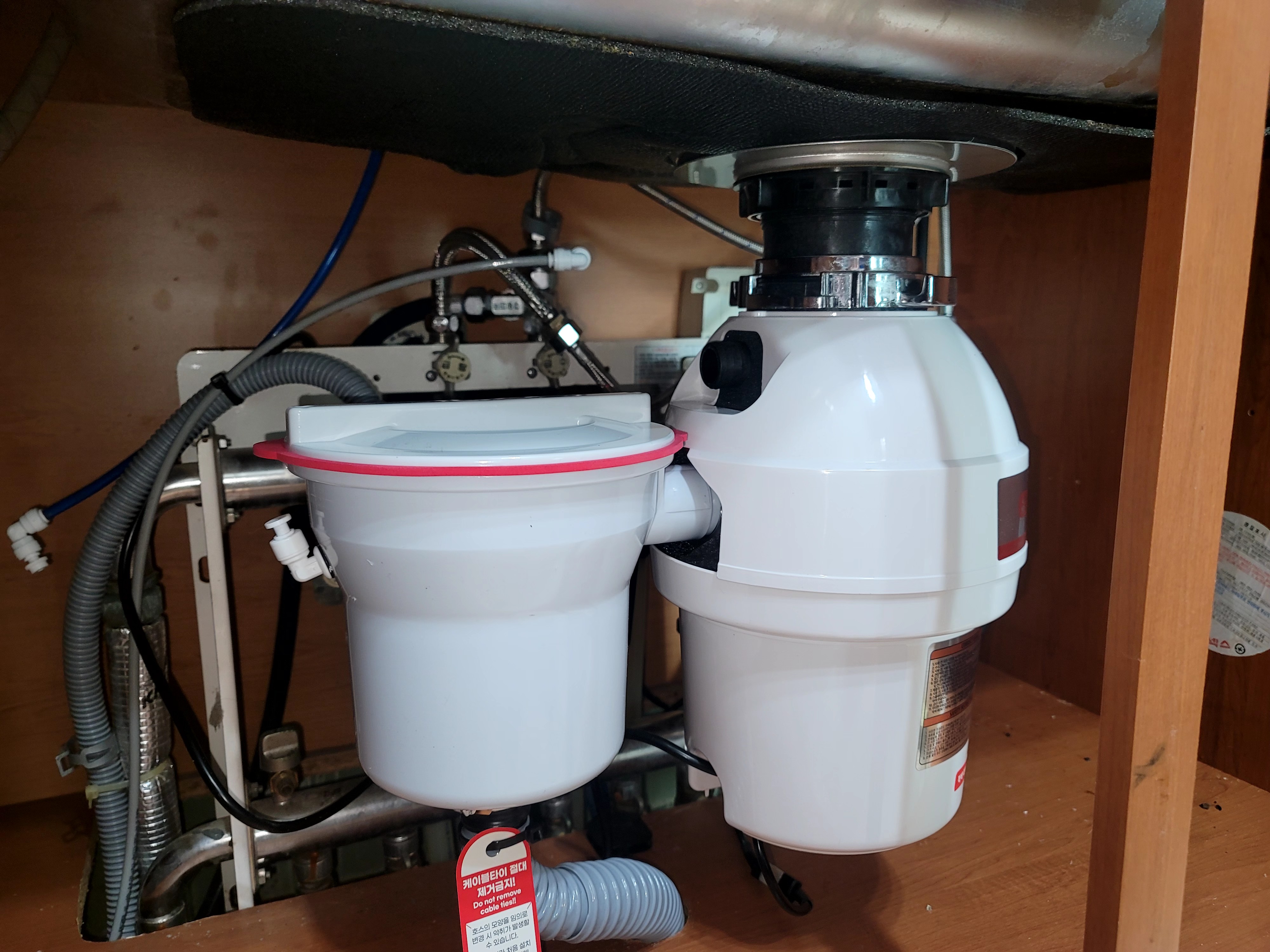 음식물처리기 시공 사진