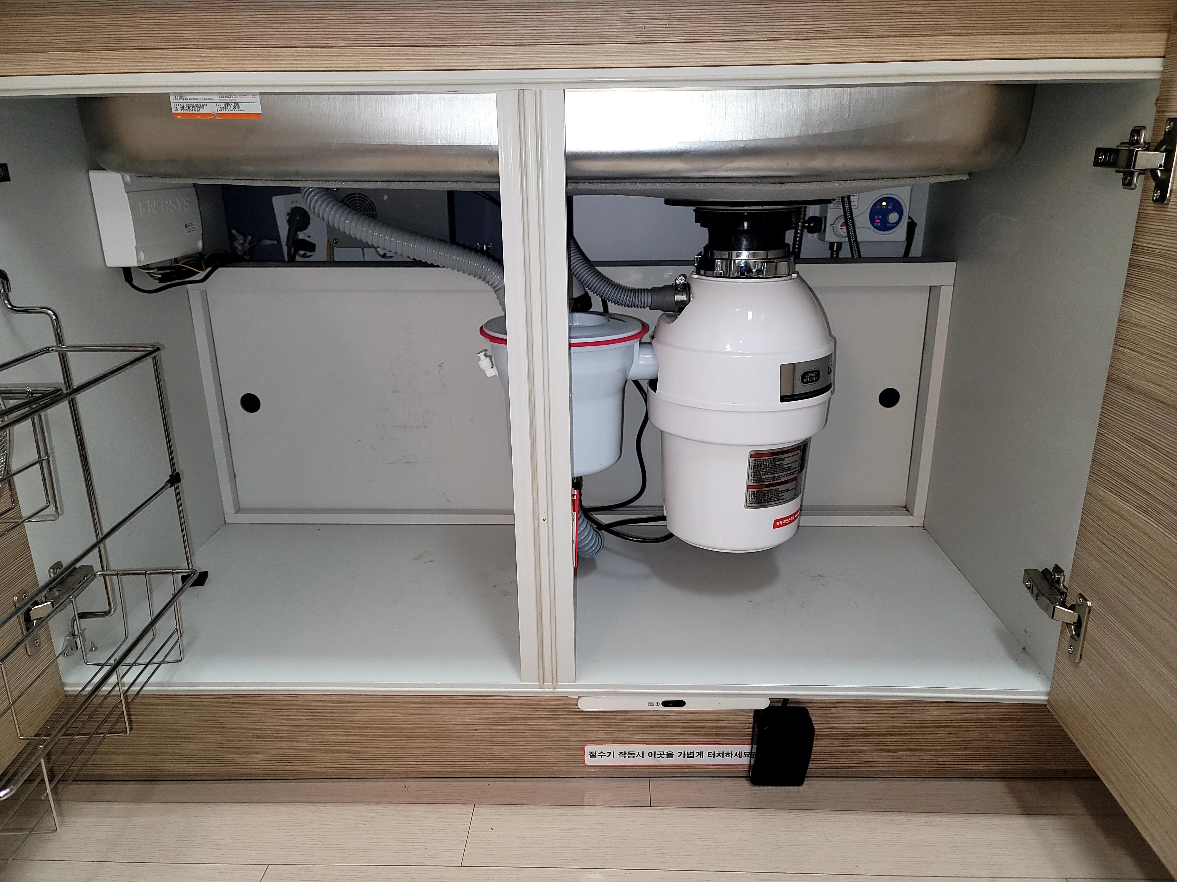 음식물처리기 시공 사진