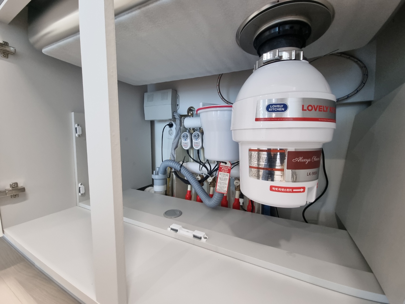 음식물처리기 시공 사진