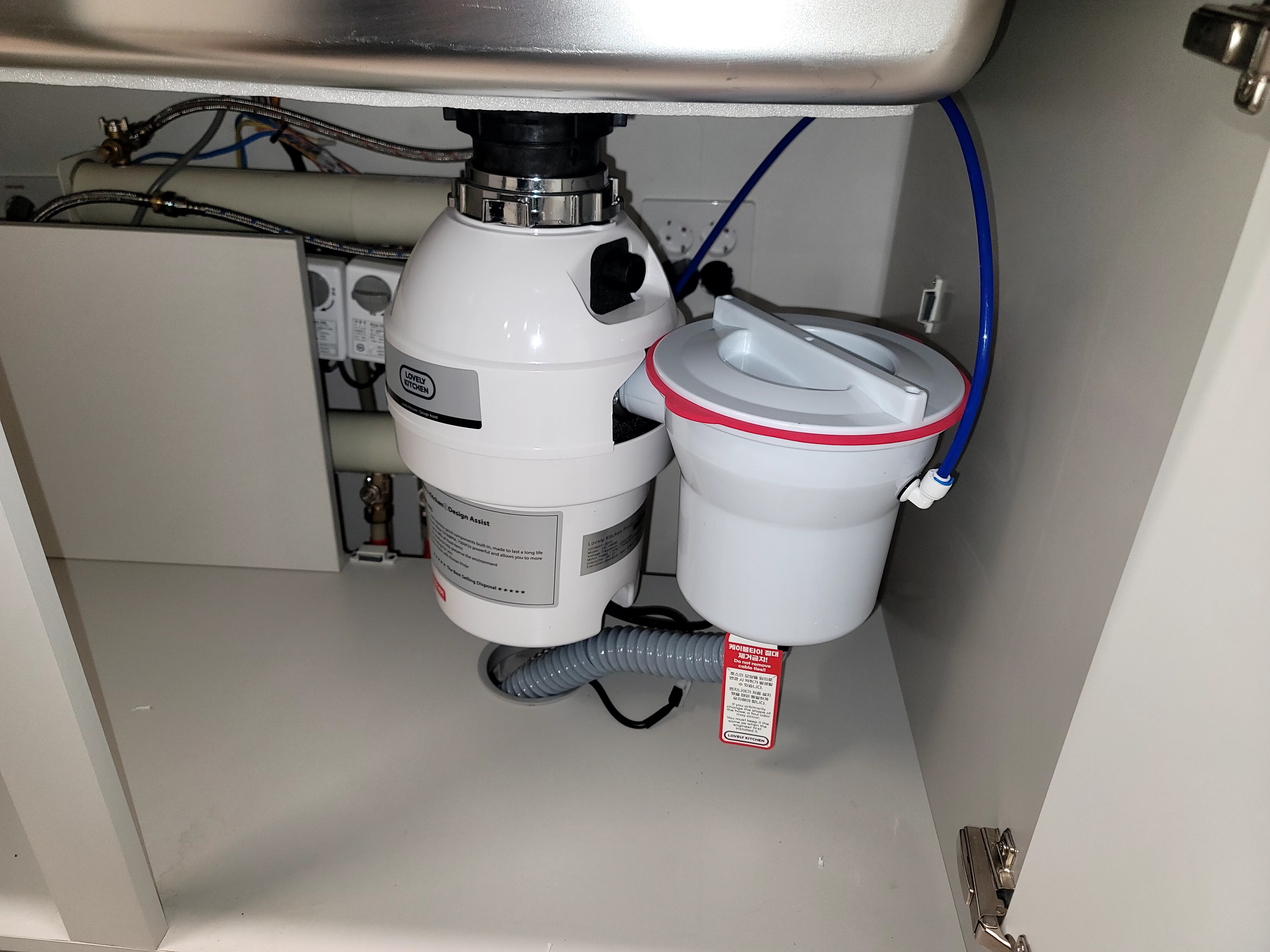 음식물처리기 시공 사진