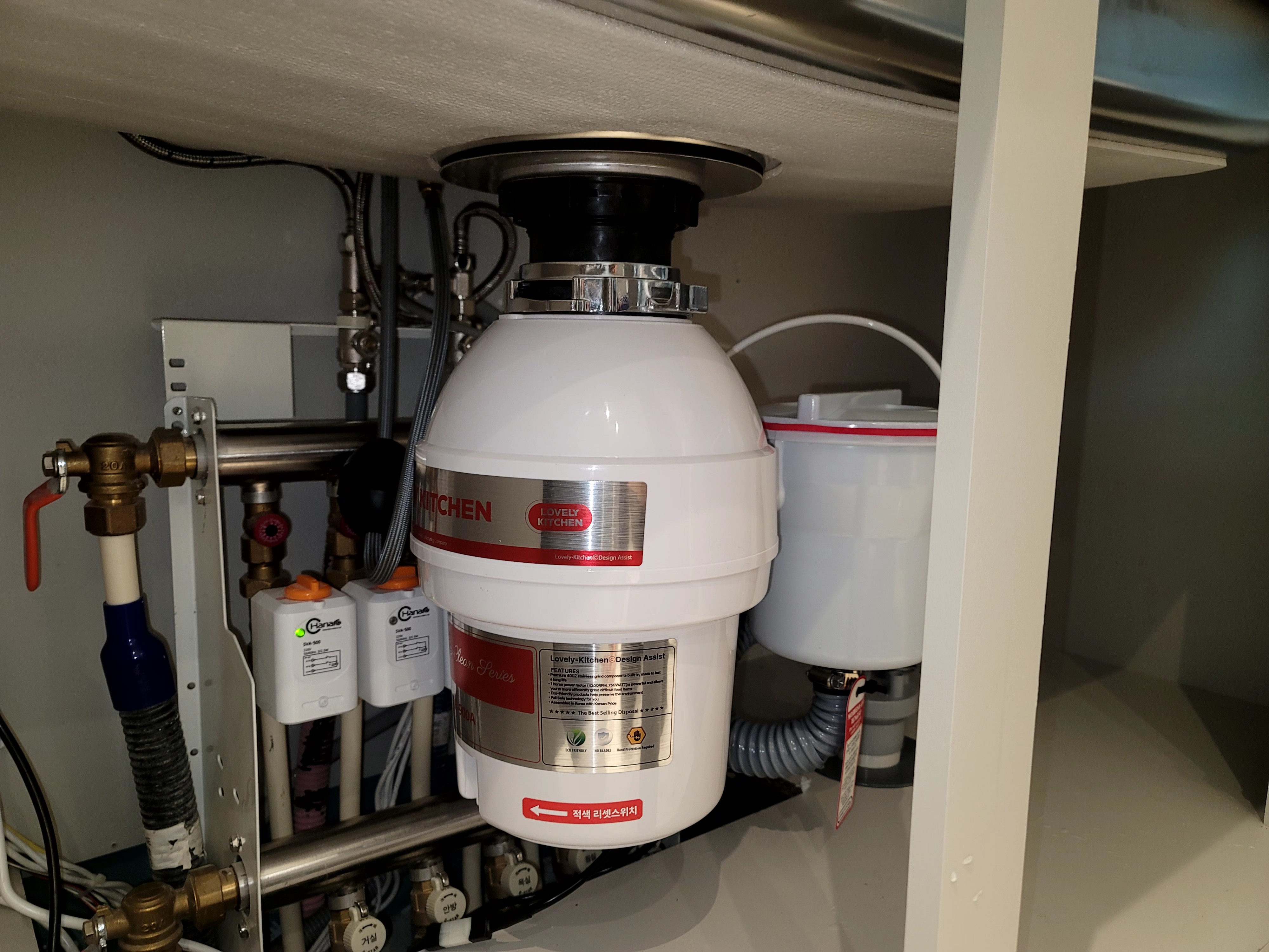 음식물처리기 시공 사진