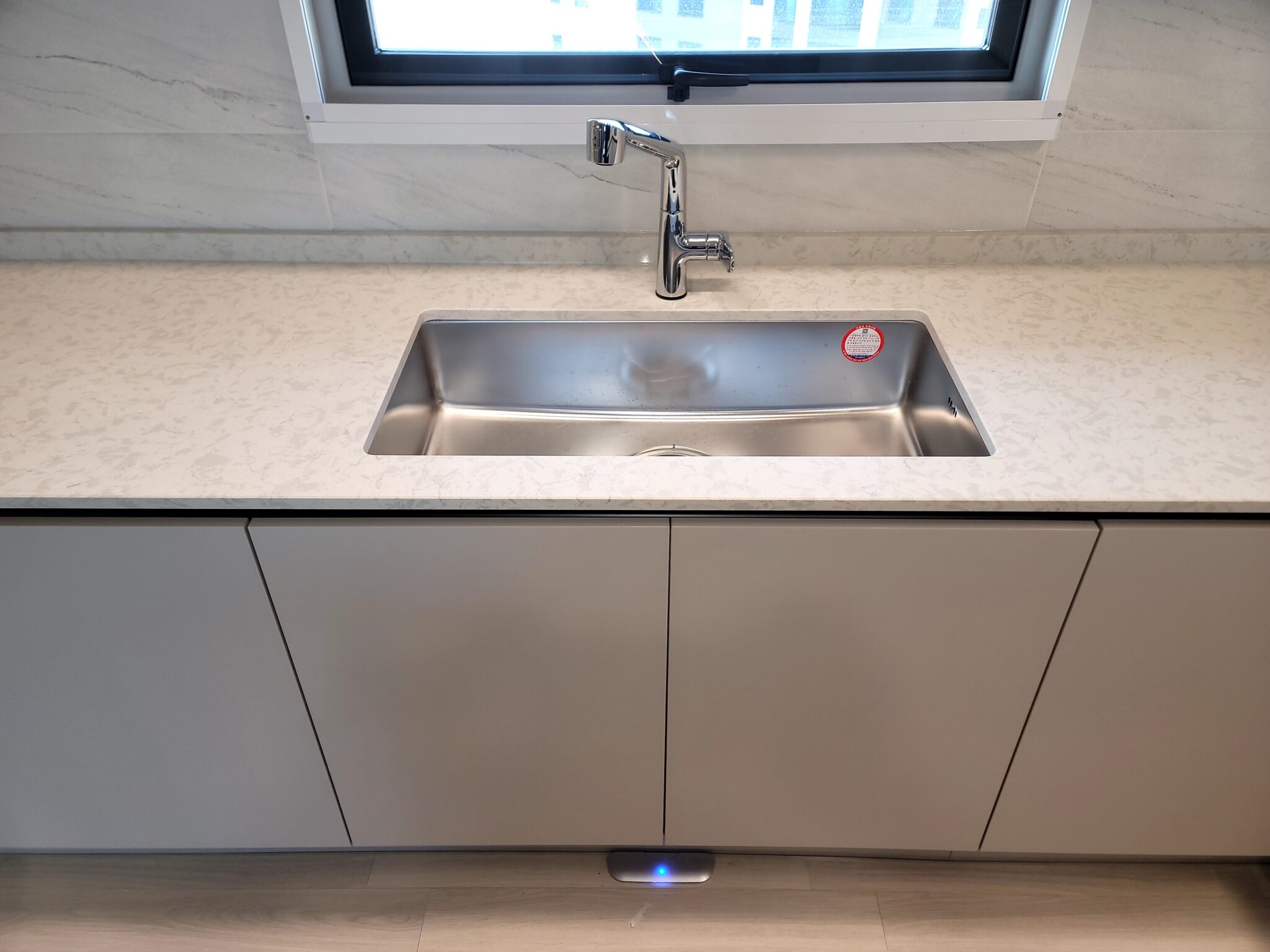 아콴테 싱크볼 시공 사진